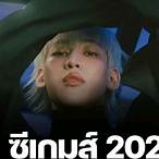 สดpptv 36